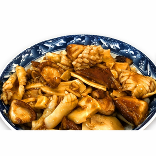 Sepia Con Bambú Y Setas Chinas