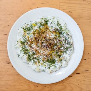 Снежанка с кимион и сумак (150г)