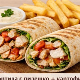 Тортила с кайма