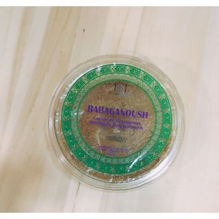 Babaganoush Berenjena 200G