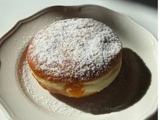 Пончик з абрикосом (120g)