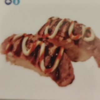 58. Atun flameado (2u)