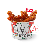 ТЕРІЯКІ БІТ БАКЕТ