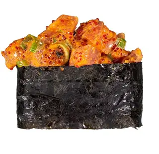 Gunkan ton