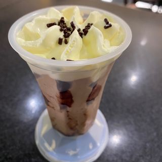 Helado Chocolate