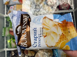 Пломбір ріжок старий рецепт