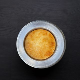 كنافة بالجبنة