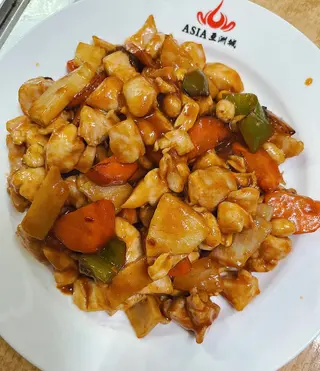 96. Pollo Con Kon Pao