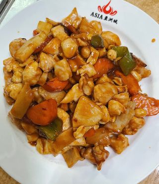 96. Pollo Con Kon Pao
