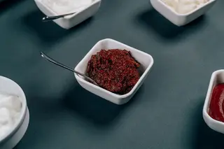 აჯიკა