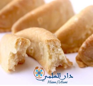 Cornes De Gazelle 250g