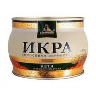 CAVIAR DE SALMON  500GR ИКРА