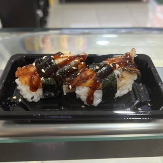 Sushi de Anguila (2uds)