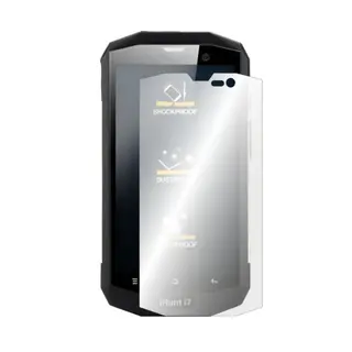 Folie  Ihunt I7 Extreme - 2buc X Folie Display