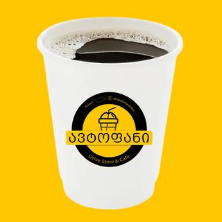 ამერიკანო