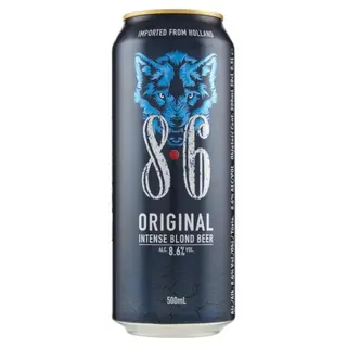 Birra Asahi 50 cl