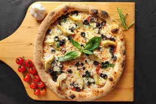 Pizza Carciofi