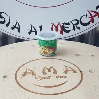 Curry Verde 400g