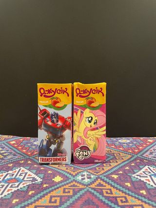 Сік дитячий (0.2л)