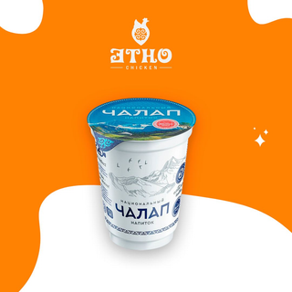 Чалап