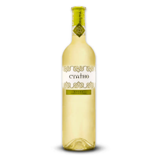 Vino Verdejo Cyatho (75 cl.)