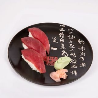 Sushi Atún (3 Pzs.)
