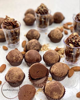Čokoladna kuglica