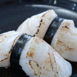 Nigiri Vieira (2 uds.)