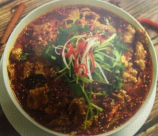 Говядина по-Сычуански