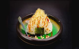 A251 - Onigiri miura