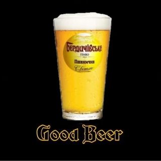 Бердичівське Пшеничне (0.5л)