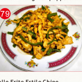 79. Pollo Con Pimiento Verde