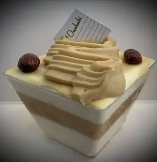 Saveur Cake