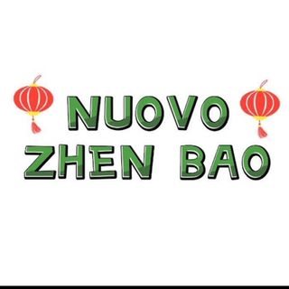 Spaghetti di soia con pollo 