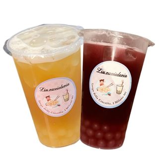 Anguria fruit tea medio