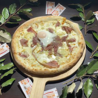 Pizza Romaine