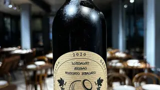 ღვინო საფერავი ქვევრი 0.75 L