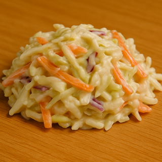 Ensalada de Col - Coleslaw