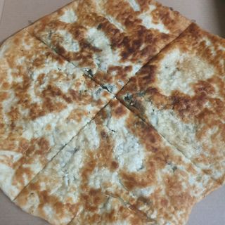 Placinta cu telemea si marar