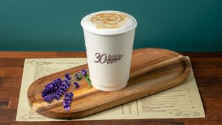 ცხელი რაფი ლავანდით