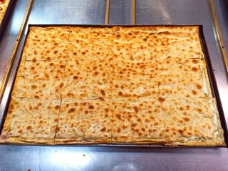 Teglia ciaccino ripieno 12 pezzi