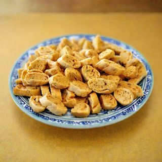 Fekkas aux noix, amandes, pistaches