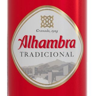 Alhambra lata 