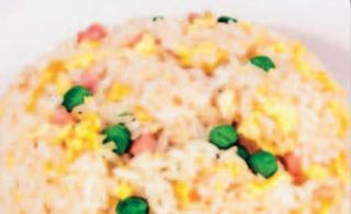 243. Riso saltato alla cantonese