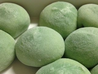 Моті Полуниця-м'ята