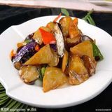 j17 მიწის სამი სიმდიდრე (კარტოფილი,ბადრიჯანი,ბულგარული წიწაკა)