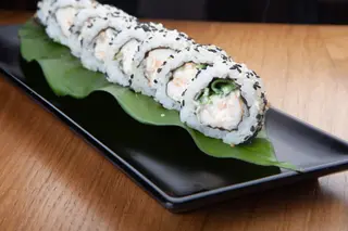California Queen Ebi