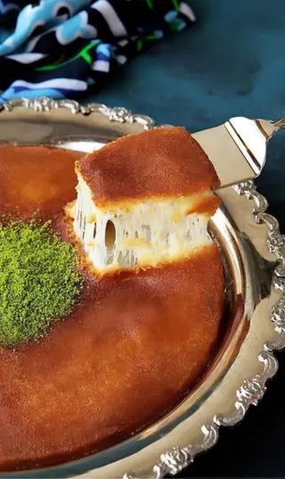 Knafeh 200g