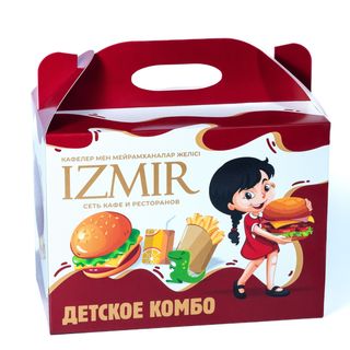 Детский-Комбо "Измирчик"  с курочкой