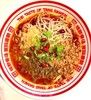 P3 Ramen chong qing 重庆小面